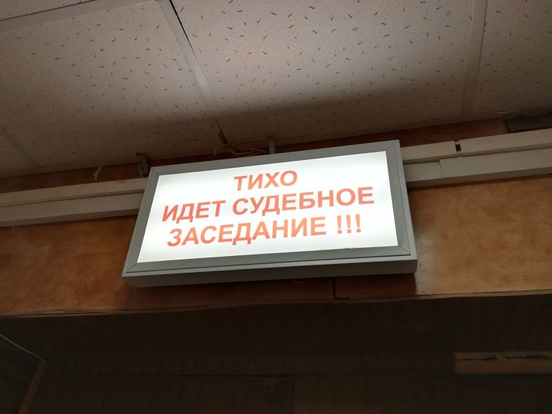 Тетю в туалете взял силой: 1000 роликов нашлось